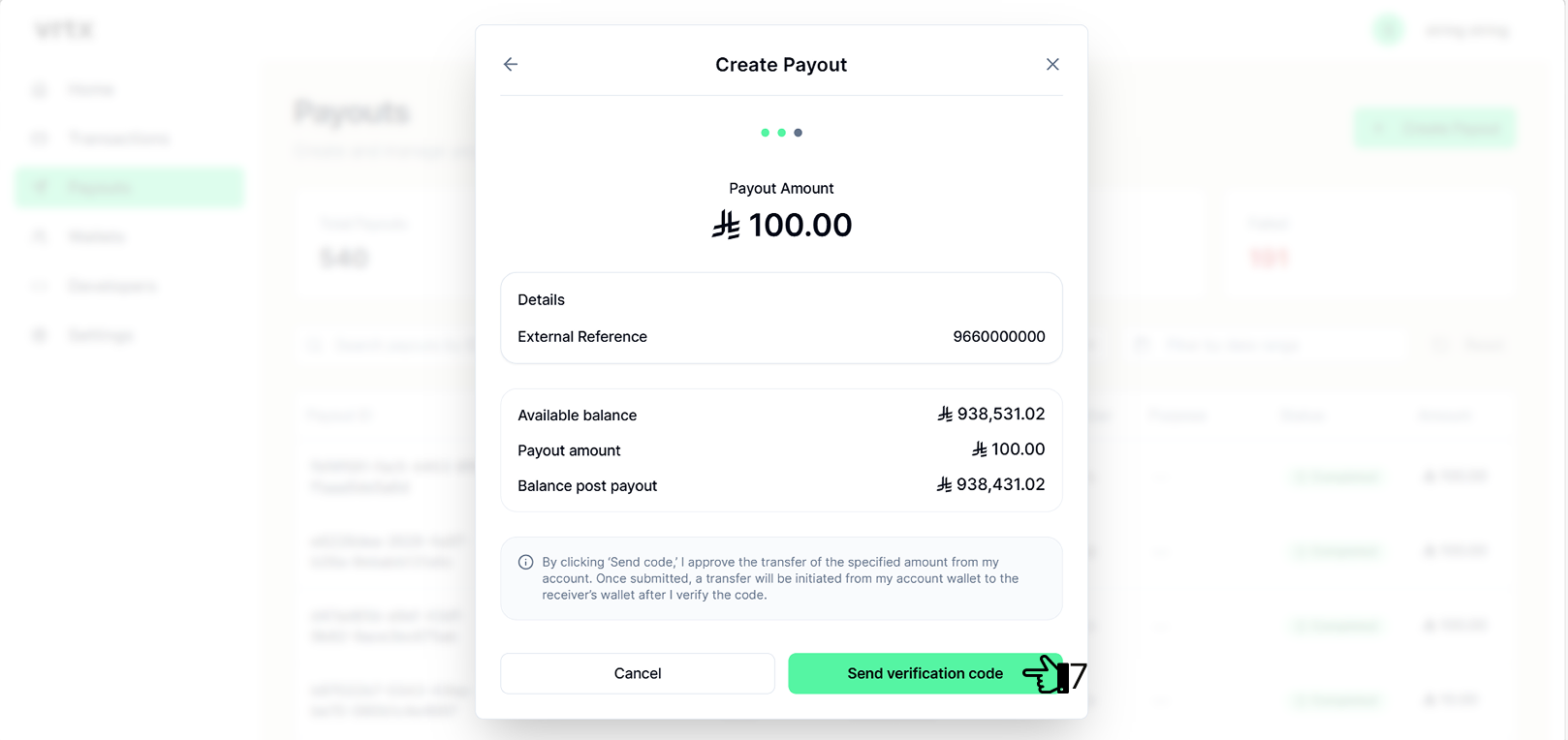 payout-merchant-guide-step-5.png